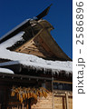 2586896