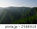 護摩壇山