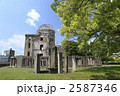 世界遺産　原爆ドーム