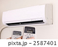 エアコン　温度を1゜C上げて
