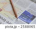 経済新聞と鉛筆