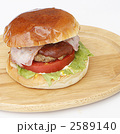 ハンバーガー