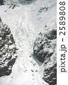 雪崩