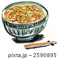 きしめん味噌仕立て。
