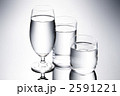 グラスの冷水