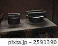 2591390