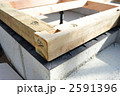 一戸建の工事現場