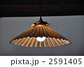 旧家の電灯
