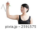 会議　女性