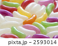 ゼリービーンズ