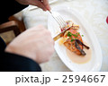 洋食　テーブルマナー