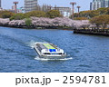 アクアライナーと毛馬桜之宮公園
