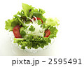 野菜サラダ