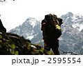 登山