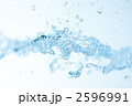 2596991
