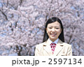 桜と女子高生