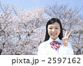桜と女子高生