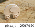 森林を守る