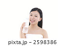 水分補給
