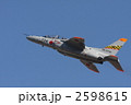 2598615