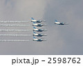 2598762
