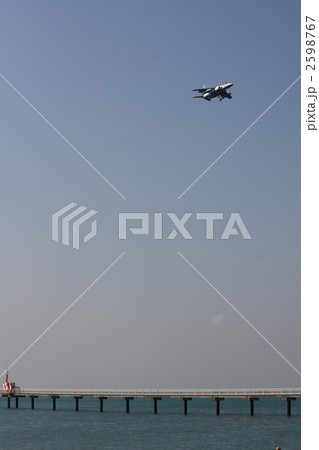 飛行機 航空自衛隊 青空