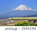 ドクターイエローと富士山-5378