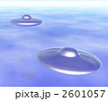 UFO