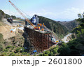 ダム建設現場