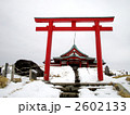 雪の箱根元宮と鳥居