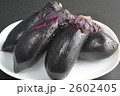 茄子