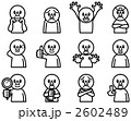 人物の様々な表情