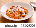 麻婆豆腐