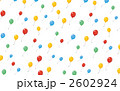 2602924
