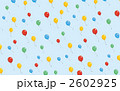 2602925