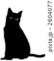 黒猫