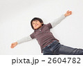 大の字男の子