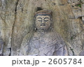 臼杵石仏