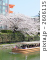 琵琶湖疏水の十石舟