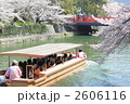 琵琶湖疏水の十石舟
