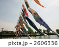 大空を泳ぐ鯉のぼり