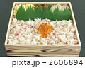 ずわいがにのちらし寿司弁当
