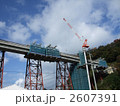 餘部鉄橋架け替え工事中