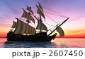 2607450