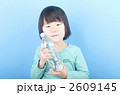お水と女の子