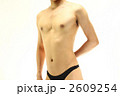 下着姿の男性