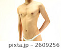 下着姿の男性