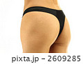 女性の下着