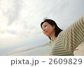 前向きな女の子