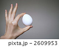 食材・卵イメージ・グレーバック